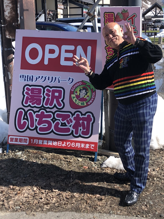 マグナムのオヤジworksに関するカスタム事例の投稿画像3枚目