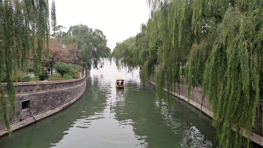 Morning walk around the lakes, Beijing China 2015