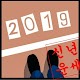 Download 2019신년운세.무료.다돼지 For PC Windows and Mac