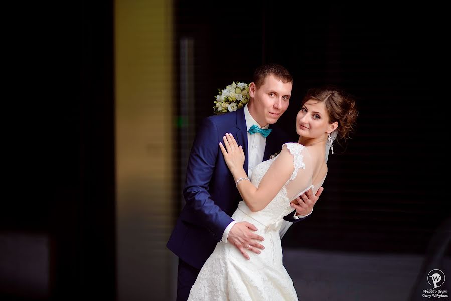 Wedding photographer Yuriy Nikolaev (nikolaevyury). Photo of 24 August 2018