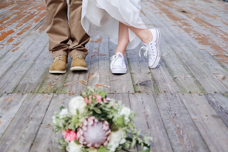 Fotografo di matrimoni Katerina Krasikova (supermariophoto). Foto del 30 maggio 2016