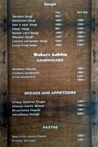 Lazeez Lawn & Restaurant menu 1