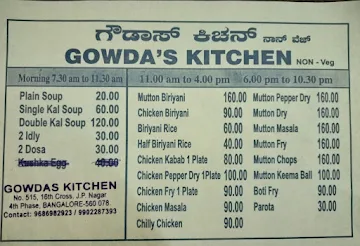 Gowda's Kitchen menu 