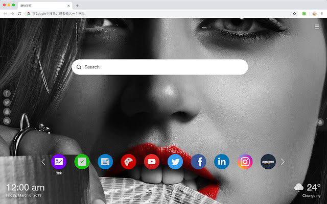 Ana De Armas New Tab Page HD Themes