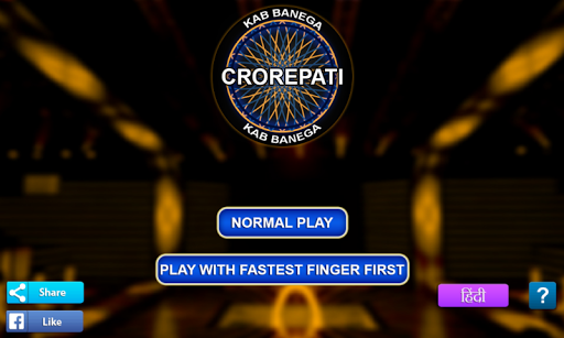 Play KBC Hindi-English 2016