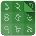 Bangla Calendar (Bangladesh) 2.2.04 APK Download