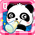 Baby Panda Care8.29.00.00