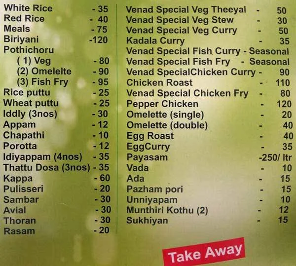 Venad Kitchen menu 