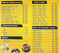 Soya Bites menu 1