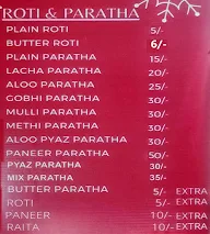 Maa Durga Restaurant menu 3