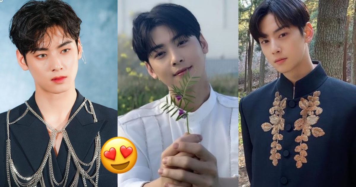 Here's What Cha Eunwoo Actually Looks Like In Real Life - Koreaboo