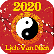 Lịch Vạn Niên 2020 -  Lịch âm - Tử vi  Icon