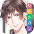 Situation Boyfriend -Voice App 28.1.5