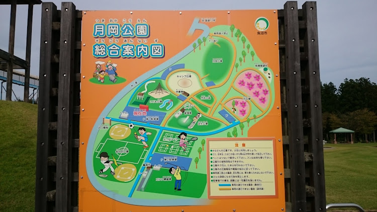 ハチワレちゃん激推しのカズ💙さんが投稿した忘れてた投稿・魚沼市(堀之内)に関するカスタム事例の投稿画像2枚目