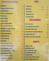 Aahar Vihar menu 4