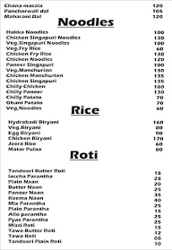 Punjabi Grill menu 4