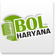 Bol Haryana  Icon