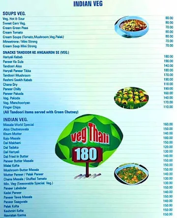 Masala World Restaurant menu 