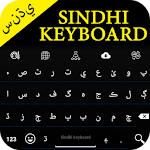 Cover Image of Download Sindhi Keyboard 1.1 APK