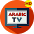 قنوات عربية بث مباشر Arabic tv LIVEtvarabic.1.2