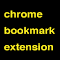 „chrome-easy-bookmarks“ elemento logotipo vaizdas