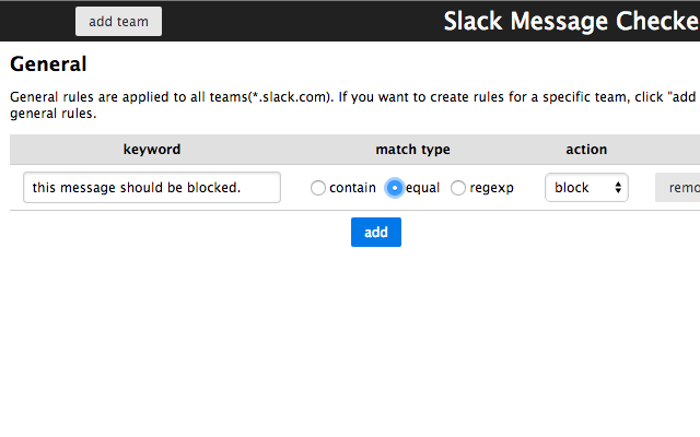 Slack Message Checker Preview image 0