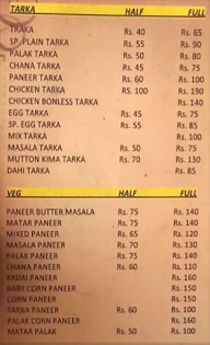 Annapurna Hotel menu 3