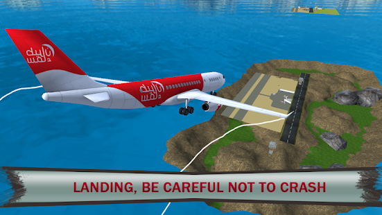 Flaying Airplane Real Flight Simulator 2019(圖3)-速報App