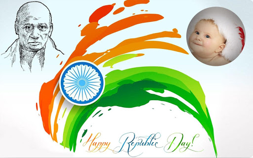 Republic Day Photo Frame