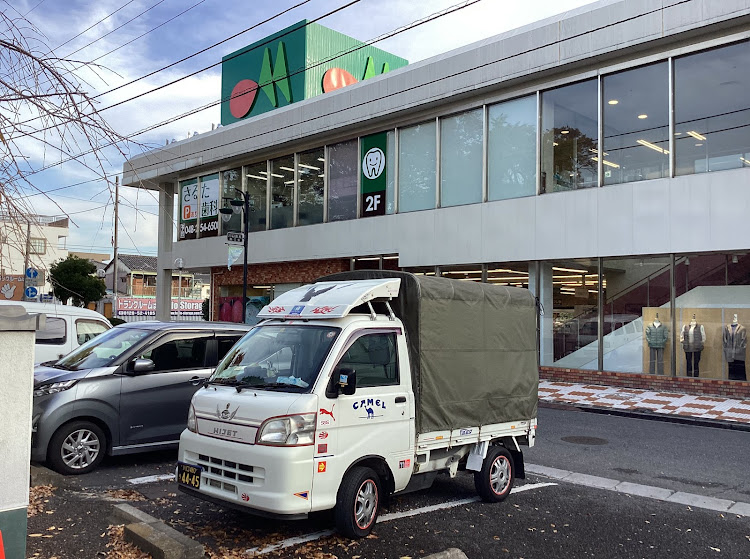 コペンの皆んなでカーチューン投稿をして！秋を楽しみましょう！最高だね！・秋の夜長をカーチューンで楽しみましょう！最高だね！・幸せは自分自身で作る物！最高だね！・1日！1日を大切に！楽しく生きる！最高だね！・たわい無い日々にこそ幸せ有り！最高だね！に関するカスタム事例の投稿画像36枚目