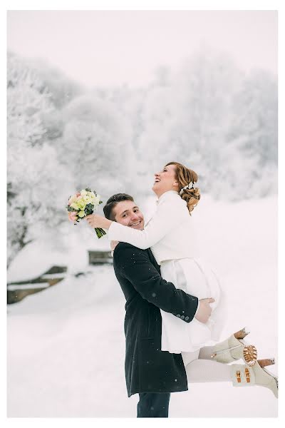 Fotografo di matrimoni Tatyana Lyskova (lyskovafoto). Foto del 1 marzo 2019