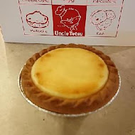 徹思叔叔的店 Uncle Tetsu‘s Bake