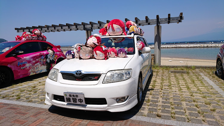 カローラフィールダーの痛車イベント・フォロワーさんとコラボ・ラブライブ！サンシャイン！！・聖地巡礼・安田屋旅館に関するカスタム事例の投稿画像1枚目