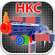 Download HKC Toy Gun For PC Windows and Mac