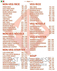 MS Fast Food Chinese menu 1