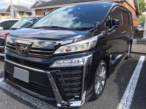 ヴェルファイア Agh30wの金目 ヴェルファイア30後期 特別仕様車に関するカスタム メンテナンスの投稿画像 車のカスタム情報はcartune