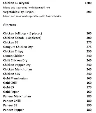 Shahi Dum Biryani menu 3