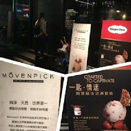 辛殿麻辣鍋(信義店)