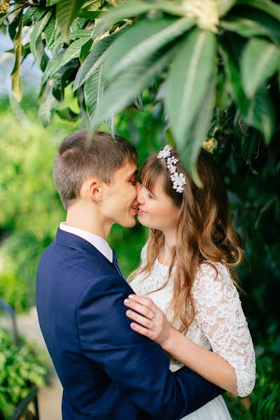 Photographe de mariage Daniil Shkoda (daniel134). Photo du 16 novembre 2019