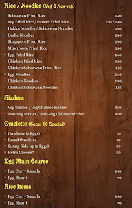 Super 30 cafe menu 6