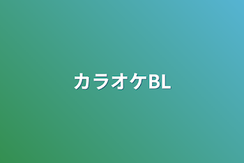 BL