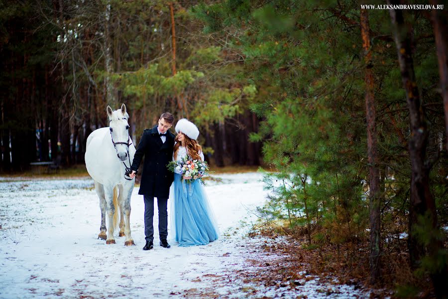 婚禮攝影師Aleksandra Veselova（veslove）。2016 3月26日的照片