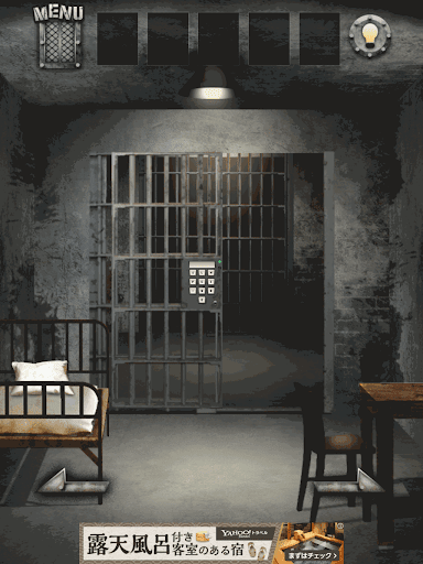 脱出ゲームPRISON監獄からの脱出