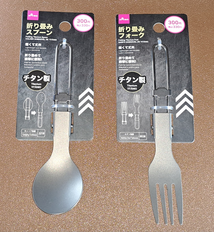 ステップワゴンの2023ベストショット15月・DAIS◯ 新製品・チタン製品は高いがDAIS◯はお手頃価格・アメワでパチリ！に関するカスタム事例の投稿画像4枚目