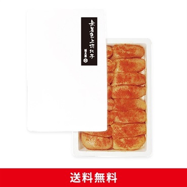 無着色上切れ子1kg｜FUKUTARO ONLINE STORE
