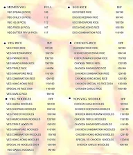 VS Chinese Corner menu 2