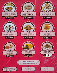 Shree Mahalakshmi Sweets menu 3