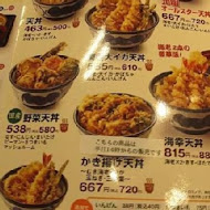 天丼てんや