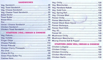 Sai's Aqua menu 