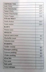 Hotel Al Zara menu 4